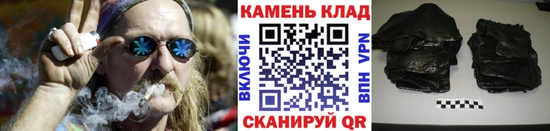 Наркошоп Мосальск Кокаин Мефедрон