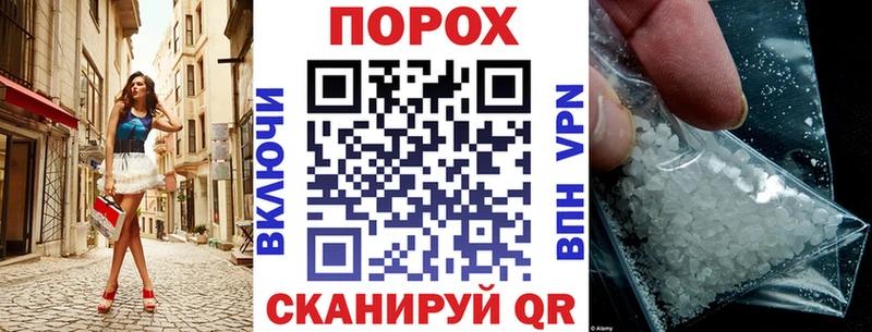 где купить наркоту  Мосальск  Амфетамин VHQ 