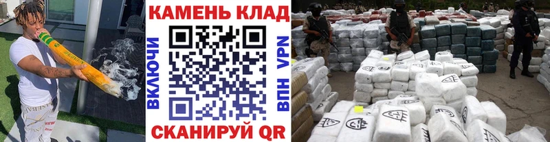 Гашиш Premium  Мосальск 
