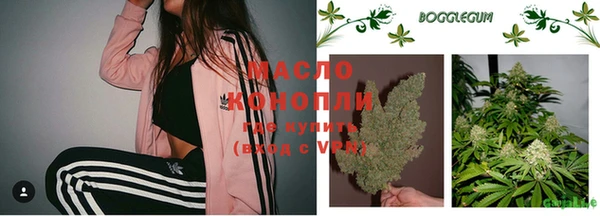 СК Богданович