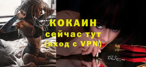 СК Богданович