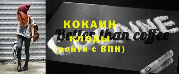 СК Богданович