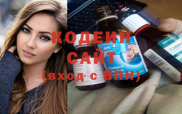 дмт Бронницы