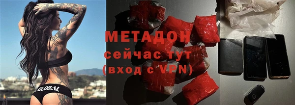 ешки Богородицк