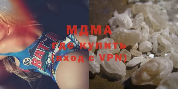ешки Богородицк