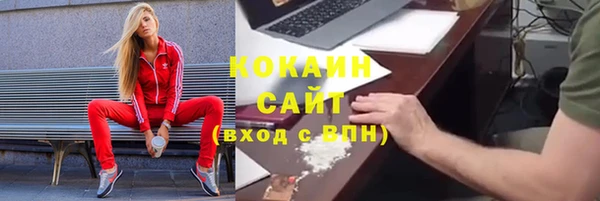 MDMA Бугульма