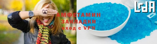 дмт Бронницы
