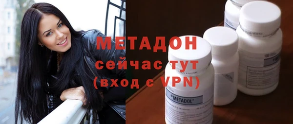 ешки Богородицк