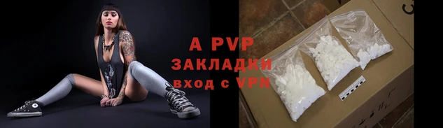 СК Богданович
