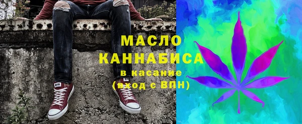 ешки Богородицк