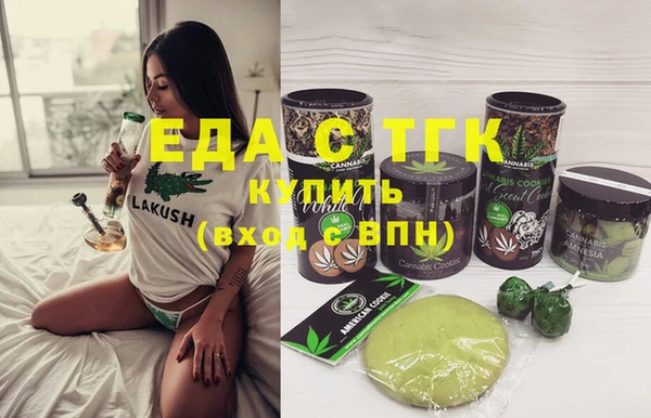 дурь Бородино