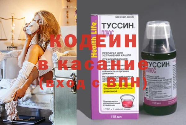 ешки Богородицк