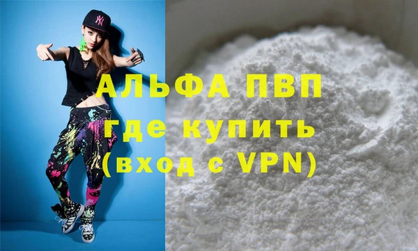 дмт Бронницы