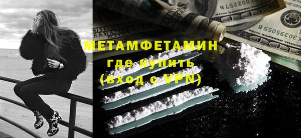 ешки Богородицк