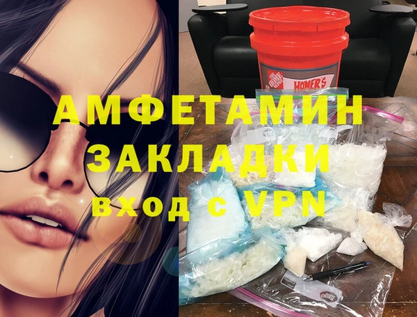 СК Богданович