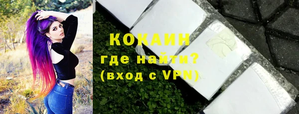 ешки Богородицк