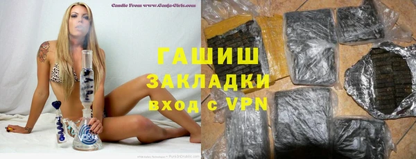 MDMA Бугульма