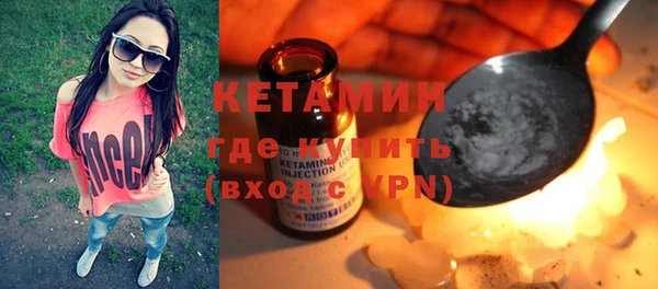 СК Богданович