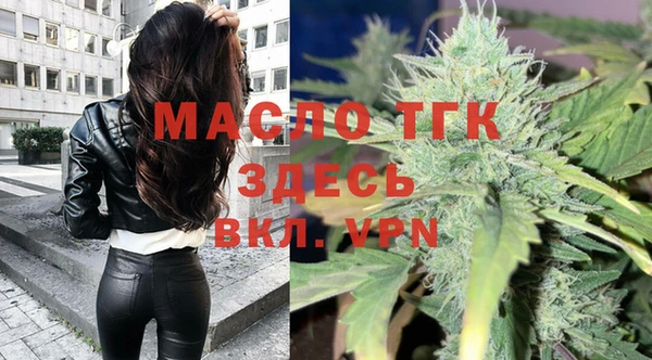 СК Богданович