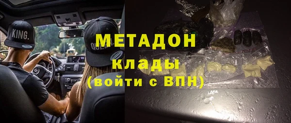 ешки Богородицк