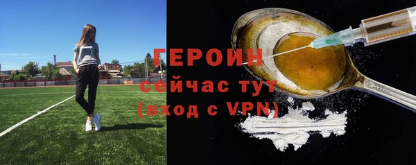 ешки Богородицк