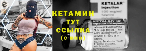 СК Богданович