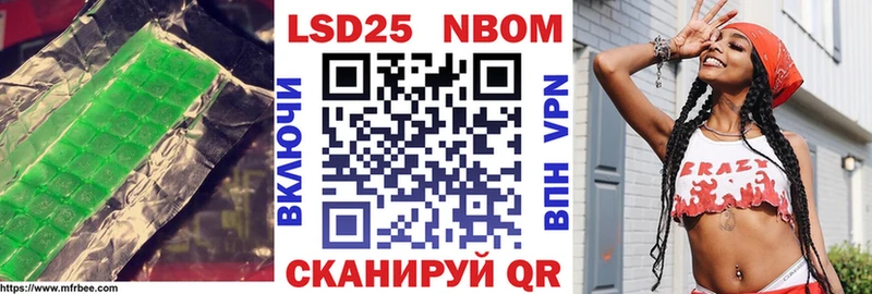 darknet Telegram  Мосальск  Лсд 25 экстази ecstasy  ОМГ ОМГ tor 