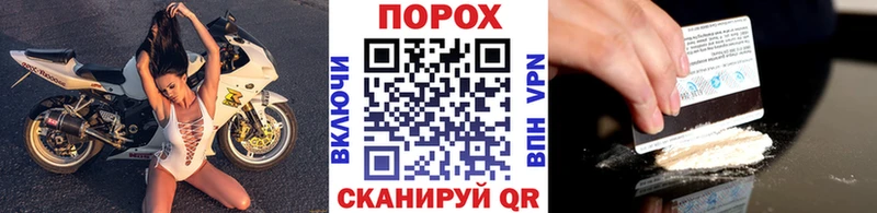 Метамфетамин мет  OMG ONION  Мосальск 