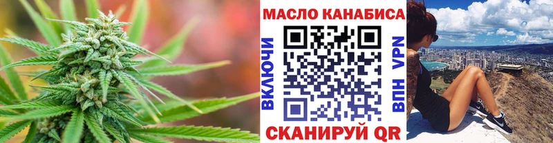 купить наркотик  Мосальск  Дистиллят ТГК концентрат 