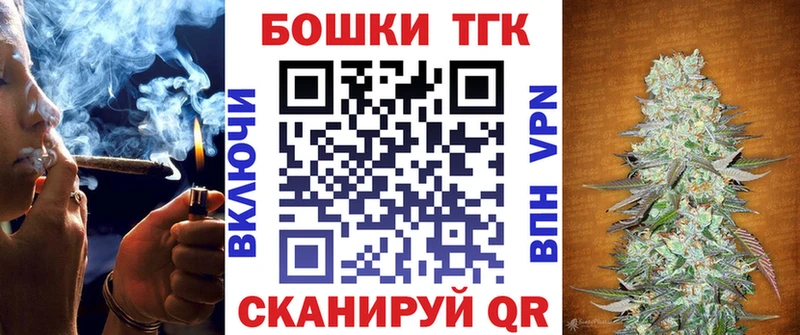 наркотики  Мосальск  Шишки марихуана AK-47 